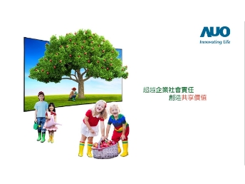 LEYU�پW���m�ЄӼ�