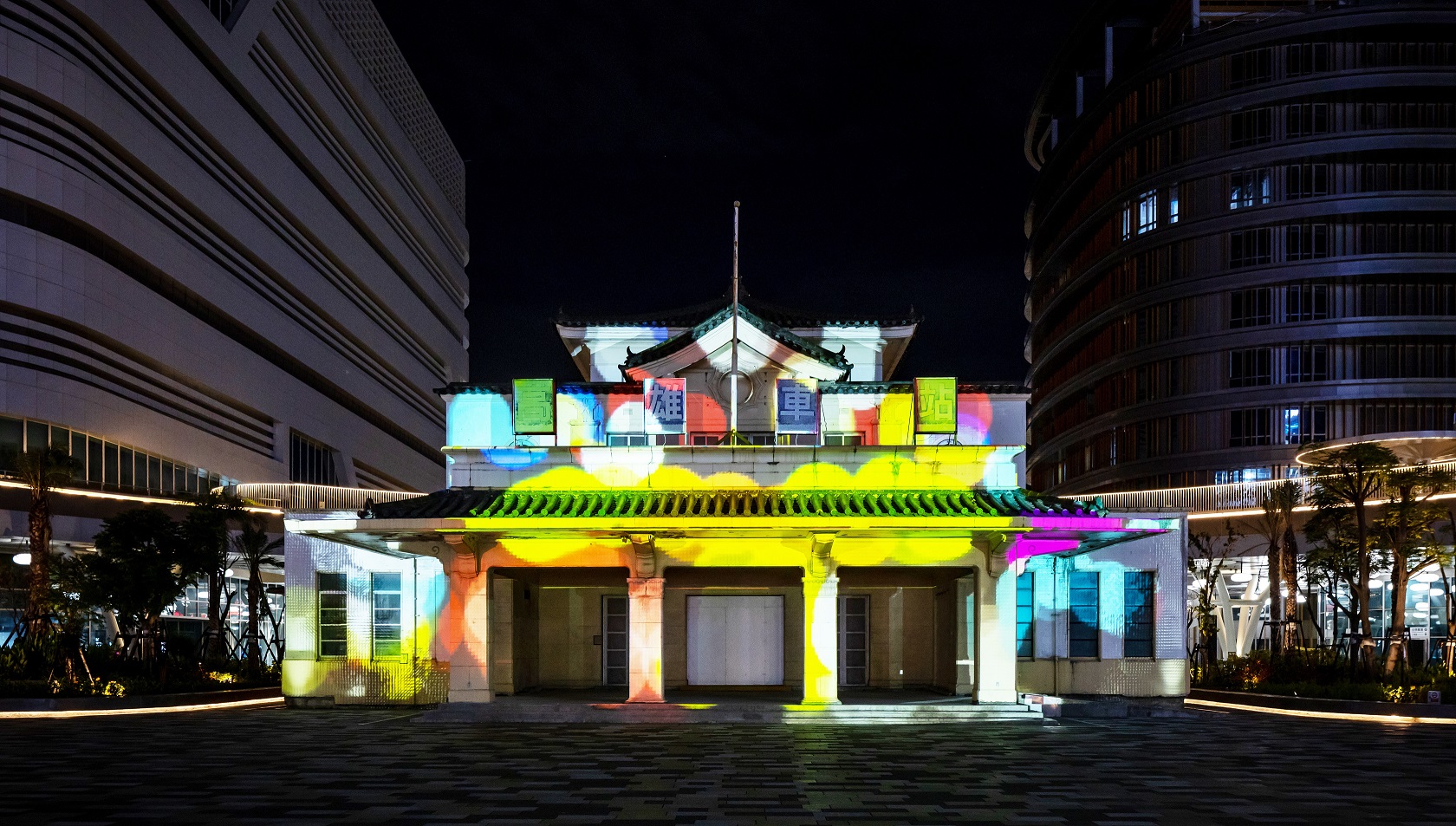 ��ӳ�ؑ����@헽��B�����Ʒչ�ݸ���܇վ��վ�w�ؚw�v�����������g�f���OӋ�F꠾��ʳʬF���B���l�c�vʷ�������K�{�뽻ͨ��ȫ�������{����Ӱ�ʬF��չ�F���ϼ��g�c���g���ж�